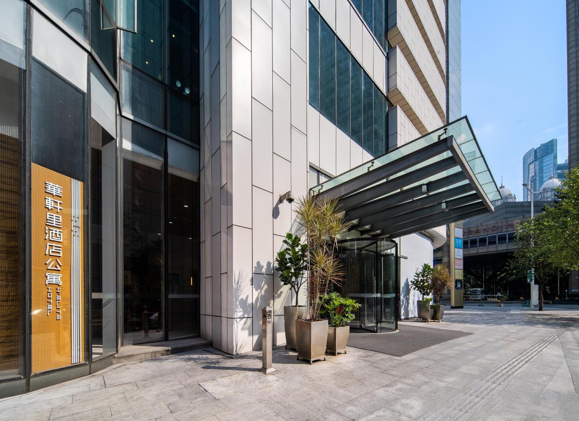 Holiday Inn Guangzhou Zhujiang New Town By Ihg Ngoại thất bức ảnh